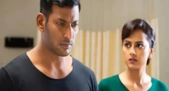 Harla Farla Song Lyrics from Chakra | Harla Farla பாடல் வரிகள் in tamil
