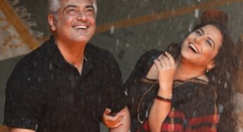 Vaanil Irul Song Lyrics from Nerkonda Paarvai | Vaanil Irul பாடல் வரிகள் in tamil