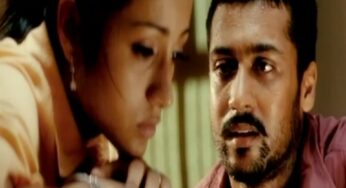 Nenjam Ennum Oorinile Song Lyrics from Aaru