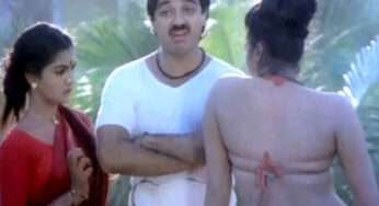 Nalla Neram Neram Song Lyrics from Andha Oru Nimidam