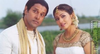 Andangkaka Song Lyrics from Anniyan