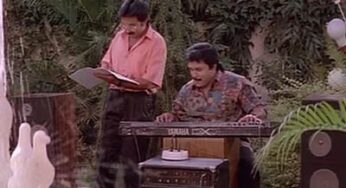 Mettu Podu Song Lyrics from Duet