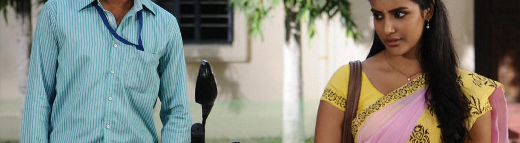 Ethir Neechal