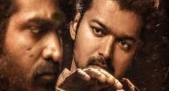 Andha Kanna Paathaakaa Song Lyrics from Master