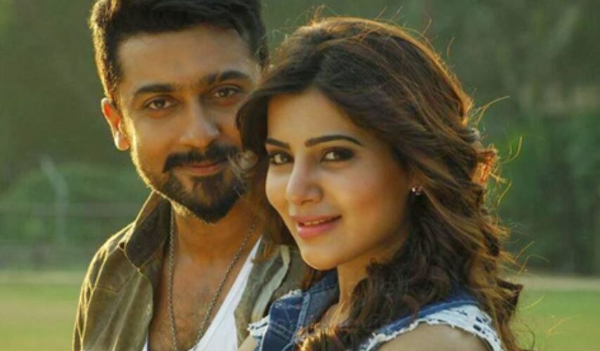 Kaadhal Aasai