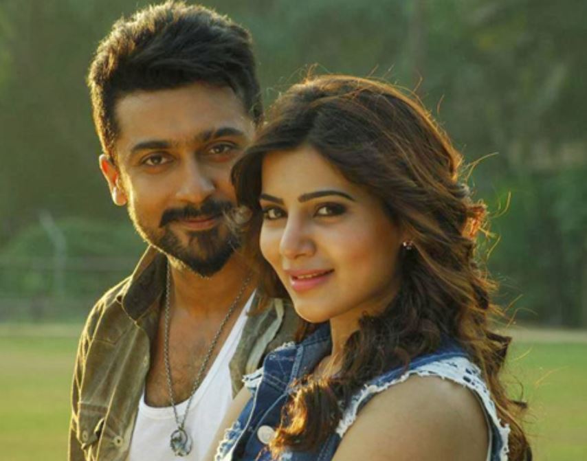 Kaadhal Aasai Song lyrics | Movie Anjaan | Actor Suriya