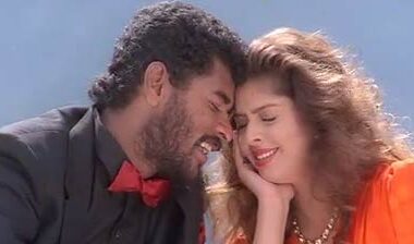 Kadhalan